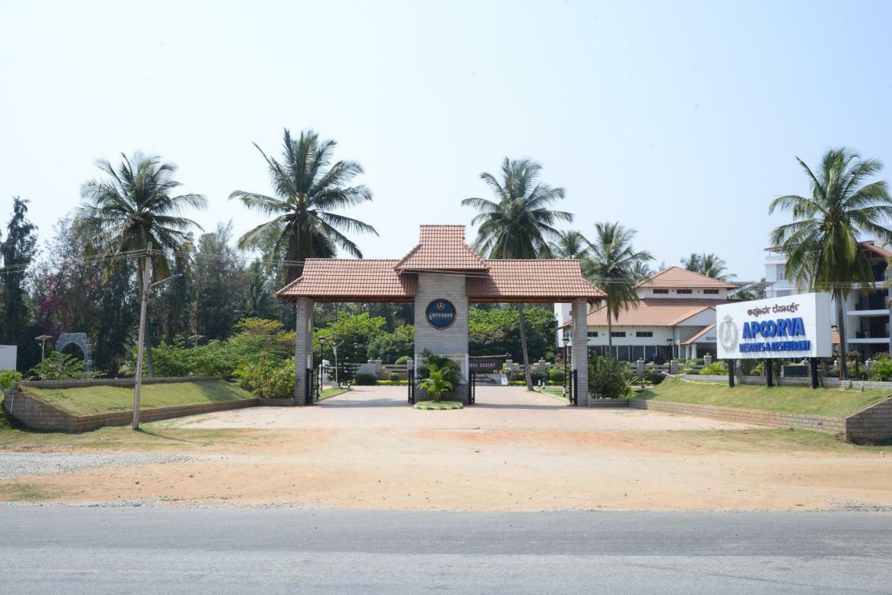 Apoorva Resorts Davangere Εξωτερικό φωτογραφία
