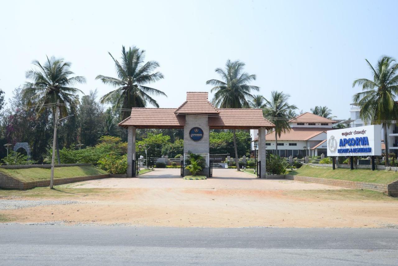 Apoorva Resorts Davangere Εξωτερικό φωτογραφία