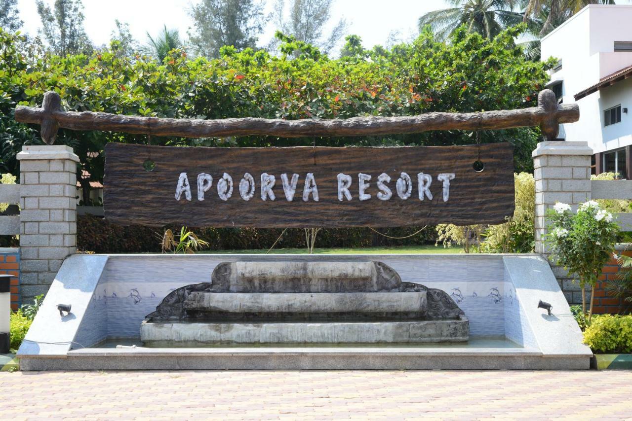 Apoorva Resorts Davangere Εξωτερικό φωτογραφία